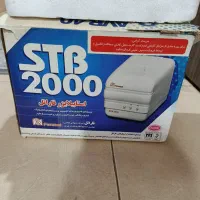 استابیلایزرstb2000