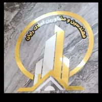 اجاره-100-متری-محدوده-بلوار-تعمیرکاری