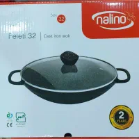 تابه ووک( نالینو)