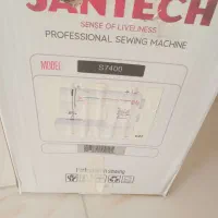 چرخ خیاطی نو