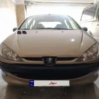 فروش فوری ۲۰۶ تک برگ سند