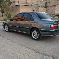 پارس سال ۹۸