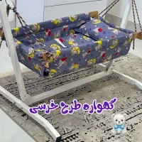 گهواره وبانوج ننو|اسباب و اثاث بچه|اسفراین, |دیوار