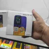 گوشی ساده|موبایل|اصفهان, شاهزید|دیوار