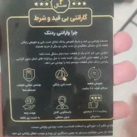 کامپیوتر|رایانه رومیزی|مشهد, سپاد|دیوار