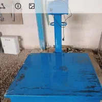 باسکول