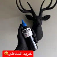 دستگاه تتو|خدمات آرایشگری و زیبایی|ارومیه, |دیوار