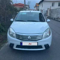 ساندرواتومات ۹۵ سالم و بیرنگ