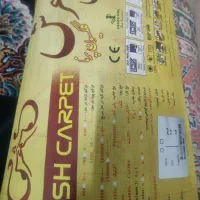 دوعدد فرش ۶ متر نو|فرش|قم, انسجام|دیوار