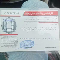 پژو 206 SD V1، مدل ۱۳۹۰|خودرو سواری و وانت|مشهد, امام خمینی|دیوار