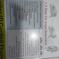 تلفن رومیزی mikotel|تلفن رومیزی|تهران, فلسطین (میدان انقلاب)|دیوار