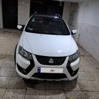کوییک جی ایکس آر فول