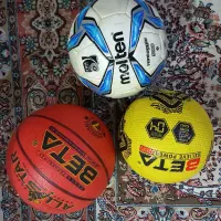 توپ‌ بسکتبال، چمنی، آسفالتی