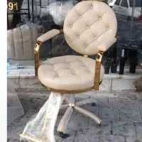 صندلی ارایشگاه