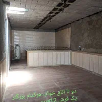 فروش-ویلایی-قیمت-خوب-اخر-باقری