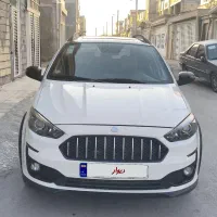 اطلس G