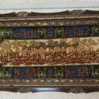 تابلودست بافت