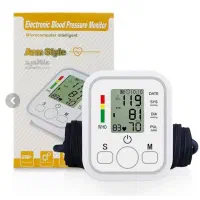 فشارسنج دیجیتالی بازویی سخنگو فارسی|آرایشی، بهداشتی، درمانی|بندر کنگان, |دیوار