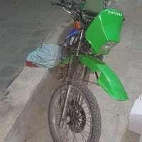 تریل۱۵۰