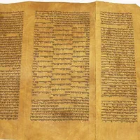 کتاب دعا