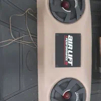 سیستم منبع پنوماتیک لوازم لوکس کمک بادی بوق دنا|قطعات یدکی و لوازم جانبی|قوچان, |دیوار