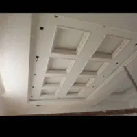 نقاشی ساختمان