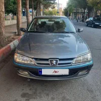 پارس