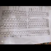 فروش زمین بدون کاربری