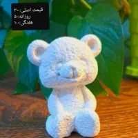 آموزش شمع سازی و اجاره قالب|صنایع دستی و سایر لوازم تزئینی|پاکدشت, پاکدشت (مامازند)|دیوار