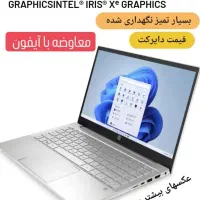 لبتاب hp