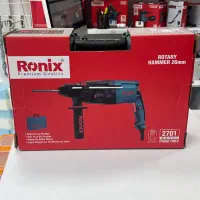 بتن کن ۳ کیلویی ابزار تخریب