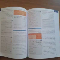 کتاب تست جامع حسابان iQ به همراه کتاب درسنامه|کتاب و مجله آموزشی|تهران, هروی|دیوار