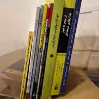 مجموعه کامل کتاب بازاریابی شبکه‌ای|کتاب و مجله آموزشی|تهران, دروس|دیوار