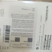 ایفون 16نرمال پلمپ|موبایل|شیراز, احمدآباد|دیوار