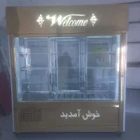 یخچال ایستاده ۲متری