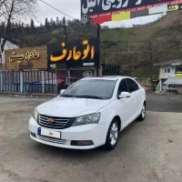 جیلی امگرند7 اتومات