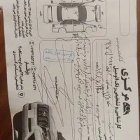 سمند سورن بی رنگ|خودرو سواری و وانت|بندرعباس, |دیوار