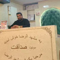 (سوییت آپارتمان نزدیک حرم تمیز) (فوق بهداشتی)مناسب|اجارهٔ کوتاهمدت آپارتمان و سوئیت|مشهد, نوغان|دیوار