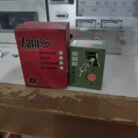 قفل دو پله کمدی