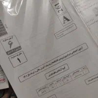 کتاب چند کنکور خیلی سبز تجربی|کتاب و مجله آموزشی|مشهد, یوسفیه (شهرک غرب)|دیوار