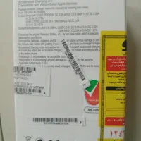 شارژر 35 وات|لوازم جانبی موبایل و تبلت|تهران, میدان ولیعصر|دیوار