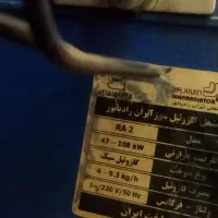 مشعل گازوئیلی|آبگرمکن، پکیج، شوفاژ|نیشابور, هفده شهریور|دیوار