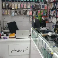 اقساط گوشی موبایل در شهرک گلستان