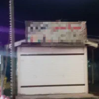 کانکس فروشگاهی