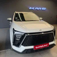 کی ام سی ایکس 5 تحویل فوری