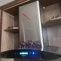هود