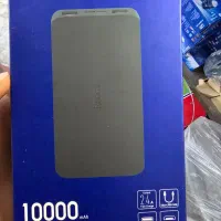 پاور بانک شیائومی