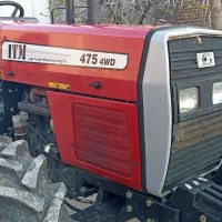 تراکتور ۴۷۵ جفت  مدل ۴۰۲