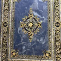 فرش قالی کویر|فرش|شیراز, میانرود|دیوار
