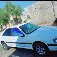 مسافر اصفهان